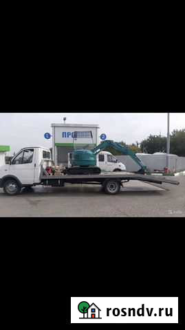 Мини-экскаватор Kubota RX141 Ардон - изображение 1