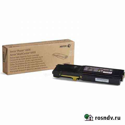 Тонер-картридж Xerox 106R02239 Yellow к WC 6605/Ph Красноярск