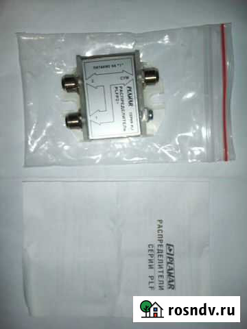 Распределитель planar Тверь - изображение 1