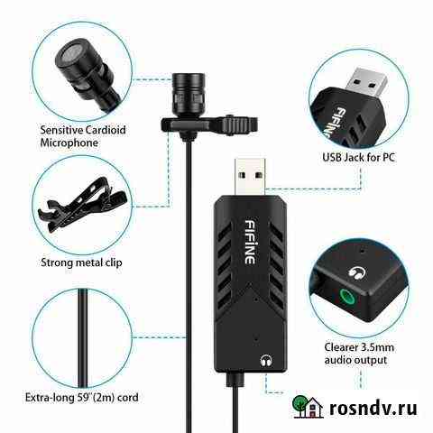 Петличный конденсаторный микрофон Fifine k053 Воронеж