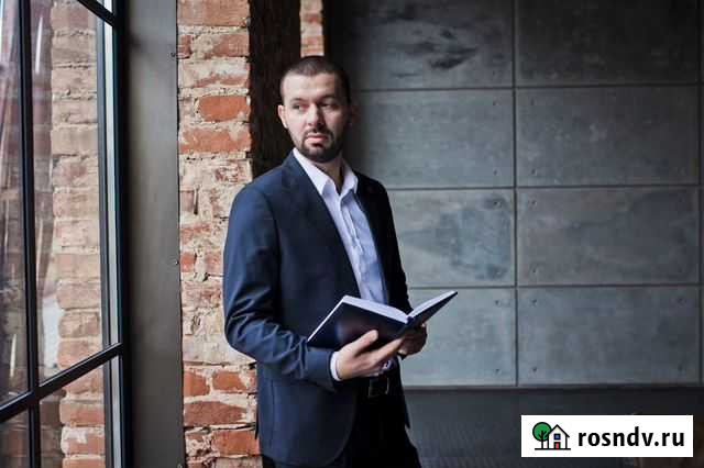 Адвокат Игорь В. Волков Ростов-на-Дону - изображение 1