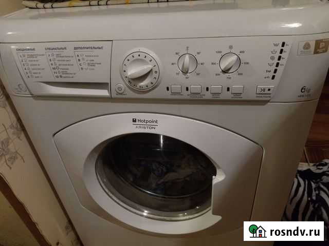 Стиральная машина на запчасти Ульяновск - изображение 1