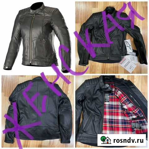 Alpinestars GAL woman женская мотокуртка Симферополь - изображение 1