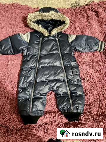 Комбинезон демисезонный Кузнецк - изображение 1