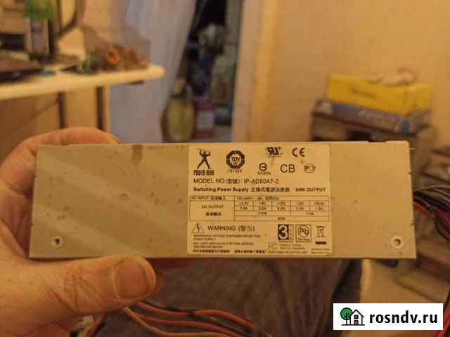 PowerMan:IP-AD80A7-2 ITX Троицк - изображение 1