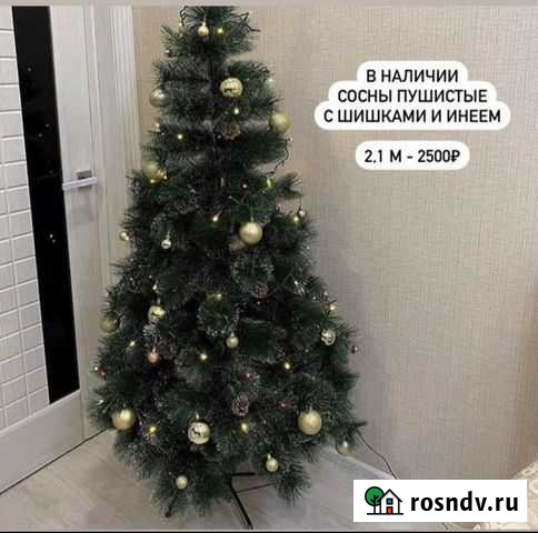 Елка искусственная Уфа - изображение 1