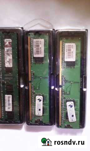 Ddr 2 Новоуральск - изображение 1