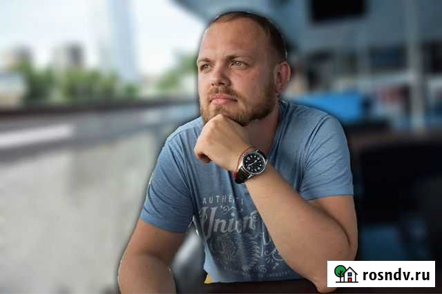 Авитолог Пермь - изображение 1