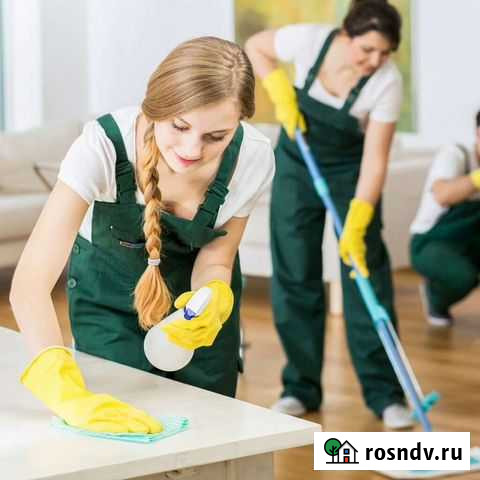 Клининг уборка квартир Мурино - изображение 1