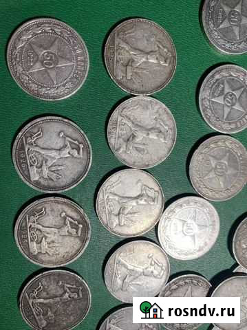 Серебряные монеты Темрюк - изображение 1