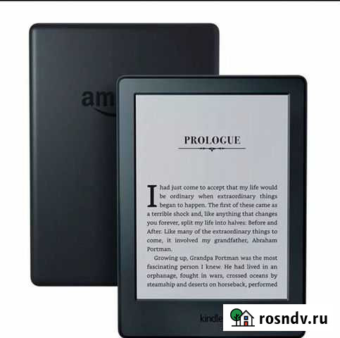 Электронная книга Kindle Нальчик - изображение 1