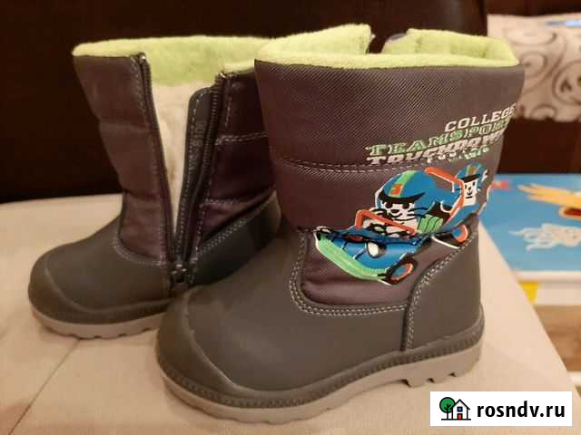 Сапоги демисезонные, для мальчика Курган - изображение 1