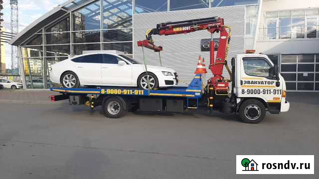 Эвакуатора карабаш круглосуточно Карабаш - изображение 1
