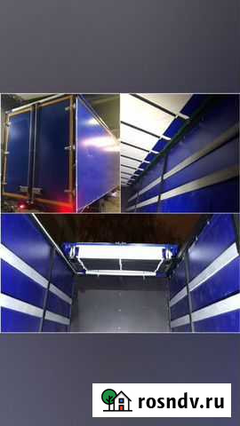 Удлинить газель усилить раму Фургон Тент Владимир - изображение 1