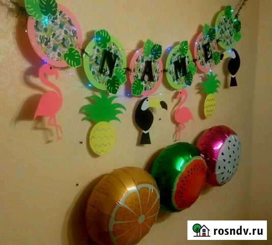 Эксклюзивный декор в стиле тропики на день рождени Владимир - изображение 1