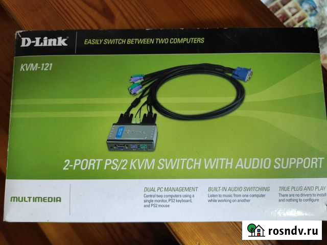 Коммутатор. Управление двумя компьютерами через од Евпатория - изображение 1