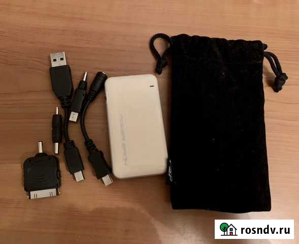 Зарядное устройство аккумулятора Чита - изображение 1