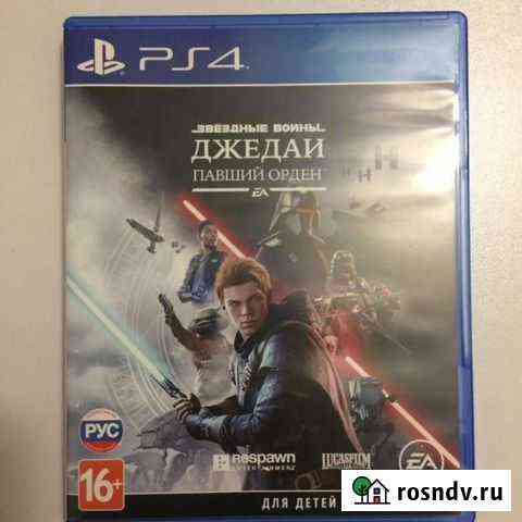 Игра для приставки Джедаи павший орден Псков