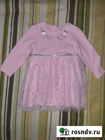 Платье Новая Усмань - изображение 1