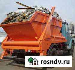 Вывоз строительного мусора бункеровозом 8 кубов Казань