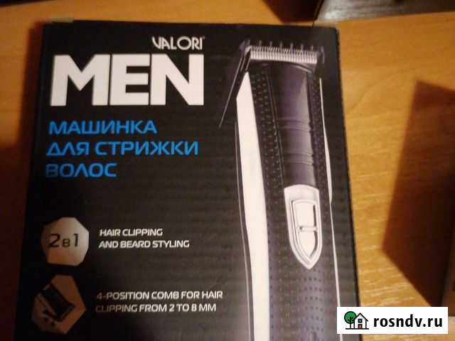 Машинка для стрижки волос Москва - изображение 1