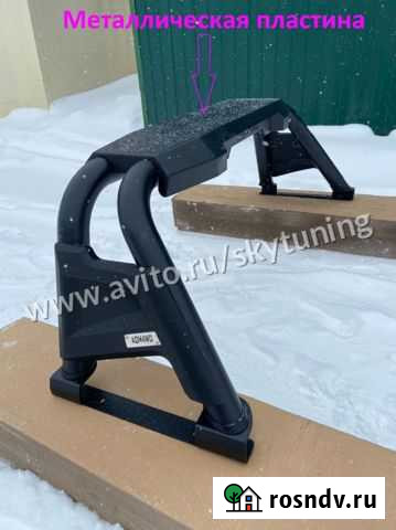 Защитная дуга в кузов Фольксваген Амарок Новокузнецк - изображение 1