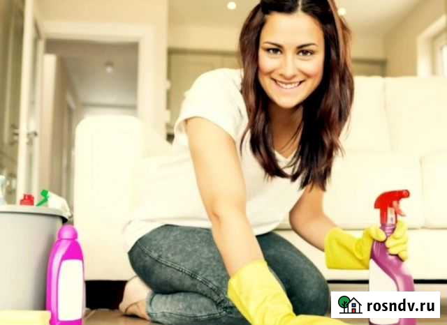 Уборка вашей квартиры/дома/офиса Зеленоградск - изображение 1