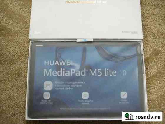 Huawei MediaPad M5 Lite 10,1 (Wi-FI) Ульяновск