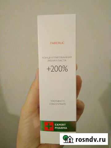 Концентрированная зубная паста Эксперт Фарма Жуковский - изображение 1