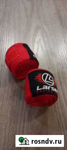 Боксерские бинты Златоуст - изображение 1