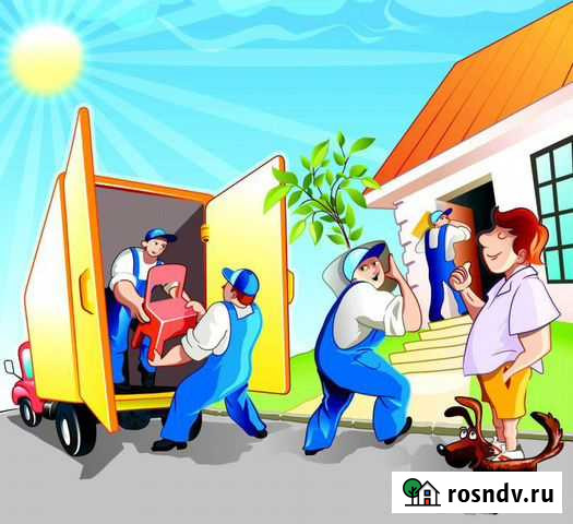 Грузчики,Грузоперевозки,Переезды,Вывоз мусора Искитим - изображение 1