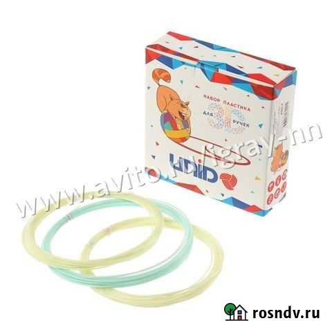 Абс пластик Нижний Новгород - изображение 1