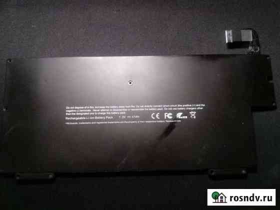 Аккумулятор A1237 macbook Сочи