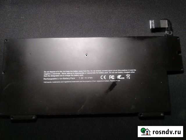 Аккумулятор A1237 macbook Сочи - изображение 1
