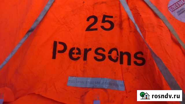 Плот ПСН викинг 25 мест Мурманск - изображение 1