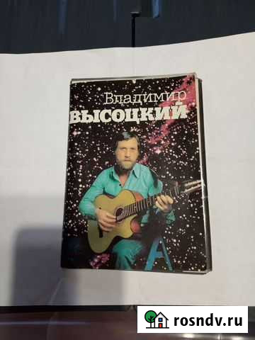 Фото Высоцкого Белгород - изображение 1