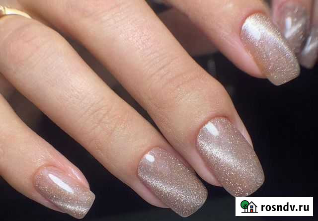 Маникюр Саратов - изображение 1