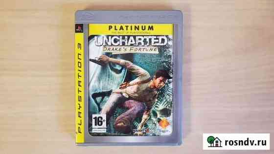 Uncharted Drekes Fortune (PS3) Видное