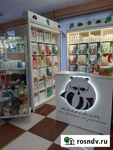 Продам готовый бизнес магазин Славянск-на-Кубани - изображение 1