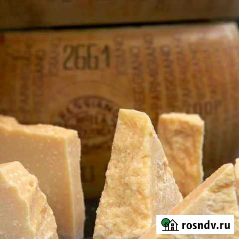 Продукты пармезан Пушкино - изображение 1