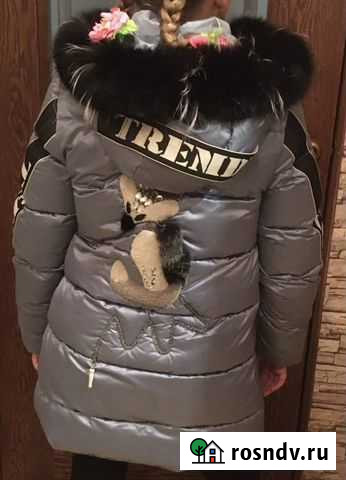 Куртка зимняя Владимир - изображение 1