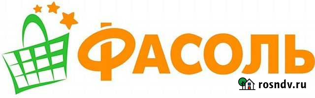 Продавец-кассир в магазин Фасоль 24 часа Сертолово - изображение 1