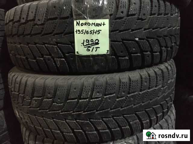19) Nordman+ 195/65/15 2шт. Отправка ТК Нижний Тагил - изображение 1