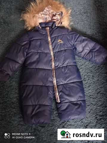 Комбинезон Старый Оскол - изображение 1