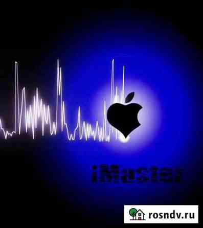 Ремонт iPhone «Яблочный сервис» Петропавловск-Камчатский