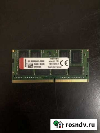 Оперативная память ddr4 sodimm 16gb Химки - изображение 1