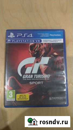 Игра для приставки ps4 Химки - изображение 1