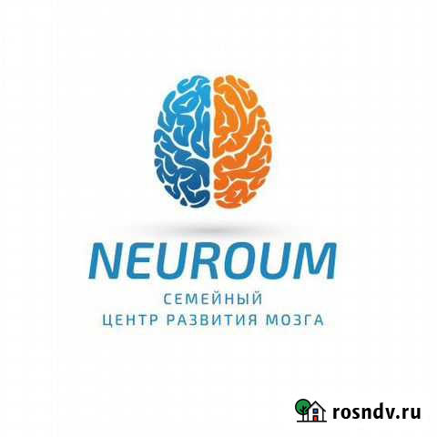 Продам готовый бизнес. Нейроум Чита - изображение 1