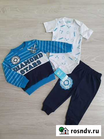 Костюм детский Краснодар - изображение 1