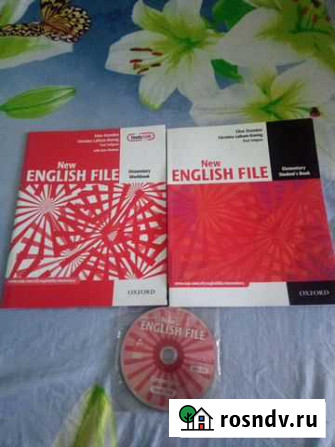 New English File Свободный - изображение 1